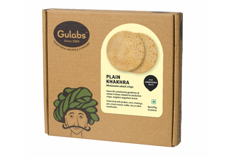 Gulabs 印度食品（零食，調味品和香料）瓦能紙簡約包裝設計-上海包裝設計公司1