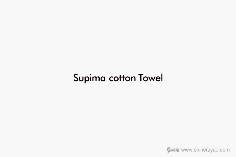 日本四國傳統節日supima 視覺形象設計與禮品包裝設計-上海品牌設計公司-上海包裝設計公司