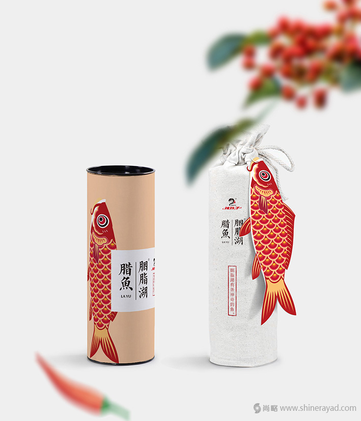 胭脂湖臘魚罐頭水產品包裝設計-上海食品包裝設計公司設計欣賞6