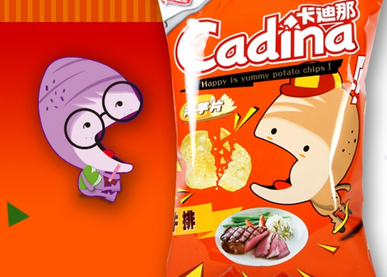 卡迪那品牌洋芋片休閑食品包裝設計-上海包裝設計公司-上海品牌設計公司4