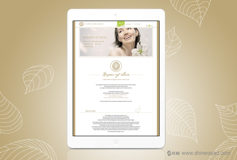 Flora Organics 化妝品品牌VI設計-網(wǎng)站設計-上海品牌設計公司8