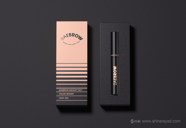 BAEBROW 畫眉筆包裝設計-上海包裝設計公司-上海品牌設計公司