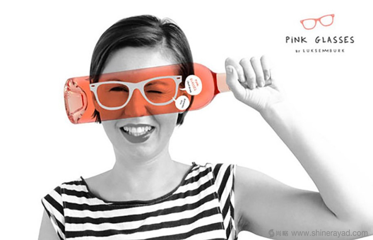 Pink Glasses wine 紅酒眼鏡款創意包裝設計-上海包裝設計公司 Pink Glasses wine 紅酒眼鏡款創意包裝設計-上海包裝設計公司