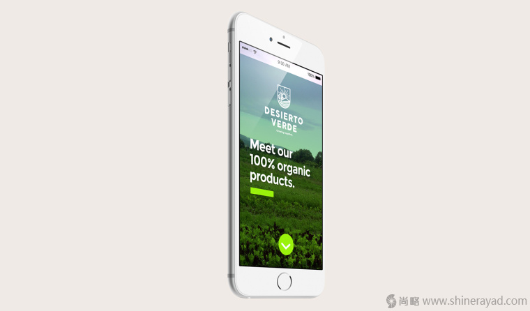 Desierto Verde 有機農產品品品牌手機界面設計-上海品牌設計公司12
