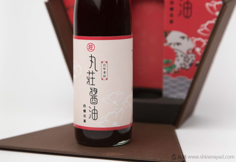 丸莊醬油包裝設計禮盒包裝設計-上海包裝設計公司設計欣賞5