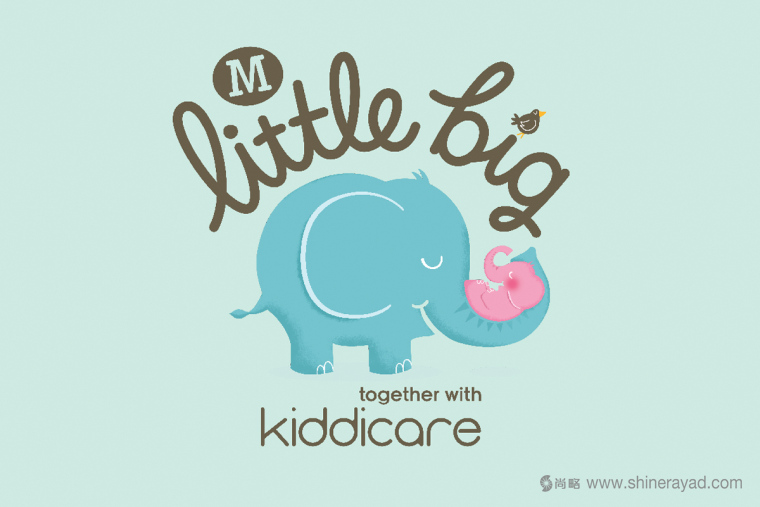 little big 系列嬰兒護膚品紙尿褲嬰兒用品品牌小象標(biāo)志設(shè)計-上海標(biāo)志設(shè)計公司