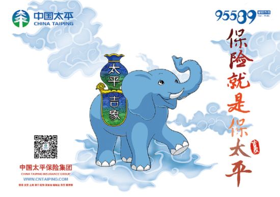 上海品牌形象策劃設計公司關于品牌形象的定義、構成、驅動要素與評判