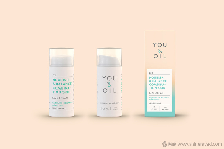 漸變色 YOU & OIL 純天然化妝品護(hù)膚品包裝設(shè)計-上海包裝設(shè)計公司設(shè)計鑒賞5