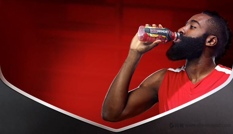 BODYARMOR 運動飲料瓶型造型設計與包裝設計-上海包裝設計公司設計欣賞1