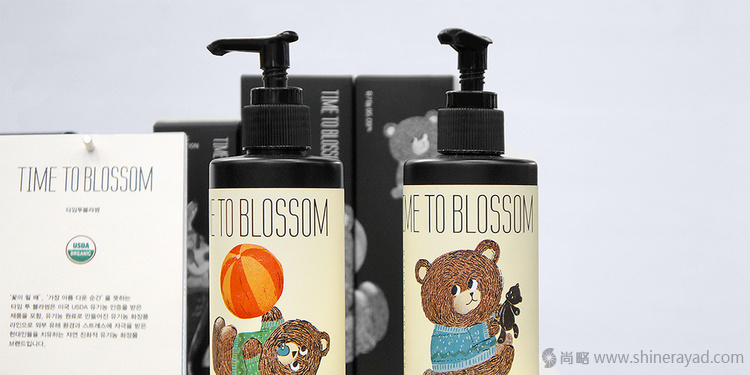 TIME TO BLOSSOM 美容護膚產(chǎn)品化妝品品牌包裝設計-上海包裝設計公司1