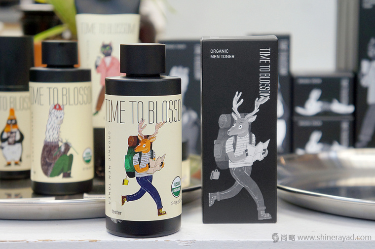 TIME TO BLOSSOM 美容護膚產(chǎn)品化妝品品牌包裝設計-上海包裝設計公司3