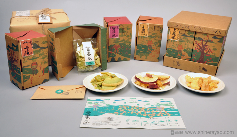 臺灣地方特色糕點包裝設計-上海食品包裝設計公司3