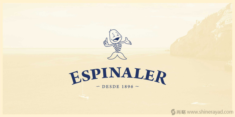 Espinaler 海鮮罐頭海產品食品品牌商標設計-上海標志設計公司1