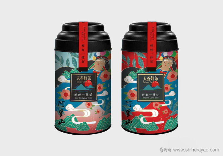 上海包裝設計公司設計欣賞：天養好茶茶葉包裝設計與包裝插畫設計2