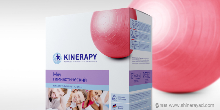 KINERAPY 運動康復醫療產品包裝設計-上海包裝設計公司1 KINERAPY 運動康復醫療產品包裝設計-上海包裝設計公司1