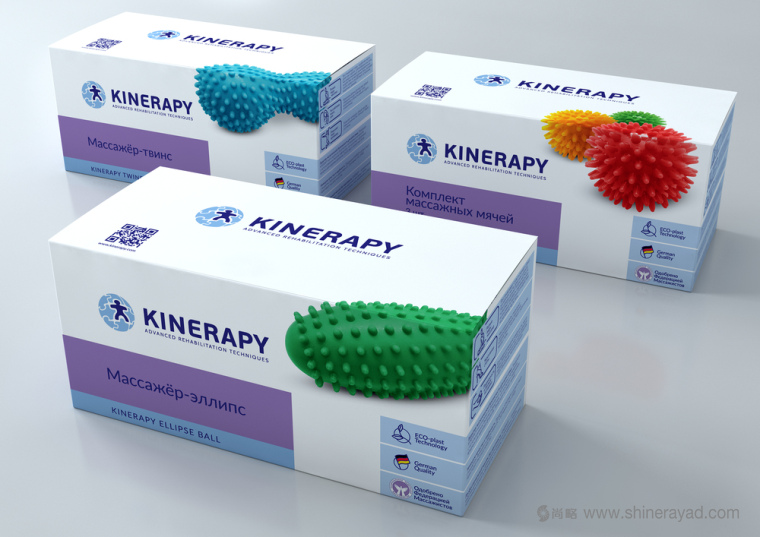 KINERAPY 運動康復醫療產品包裝設計-上海包裝設計公司2 KINERAPY 運動康復醫療產品包裝設計-上海包裝設計公司2