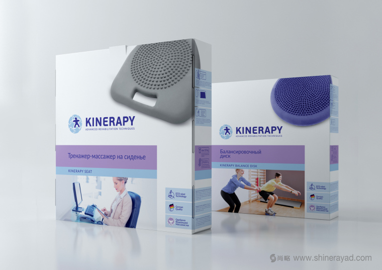 KINERAPY 運動康復醫療產品包裝設計