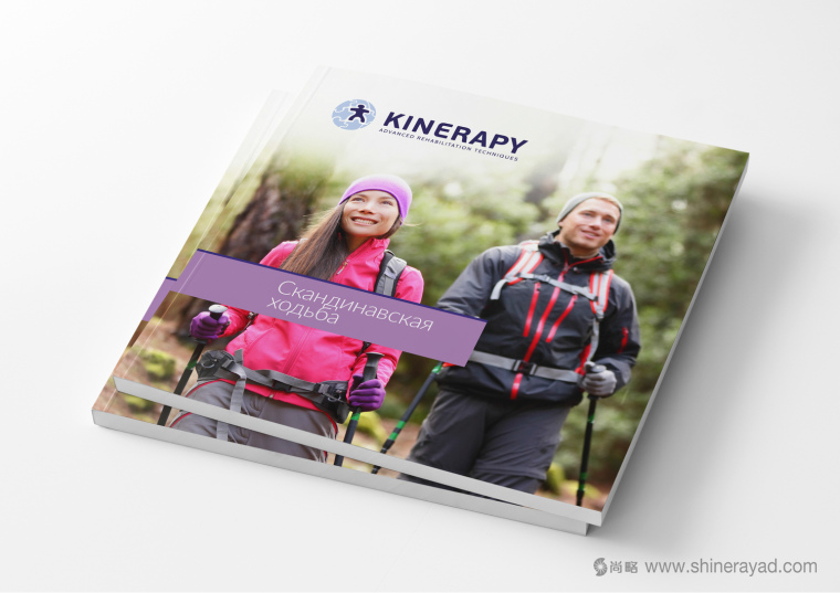 KINERAPY 運動康復醫療產品品牌宣傳畫冊設計-上海畫冊設計公司7 KINERAPY 運動康復醫療產品品牌宣傳畫冊設計-上海畫冊設計公司7