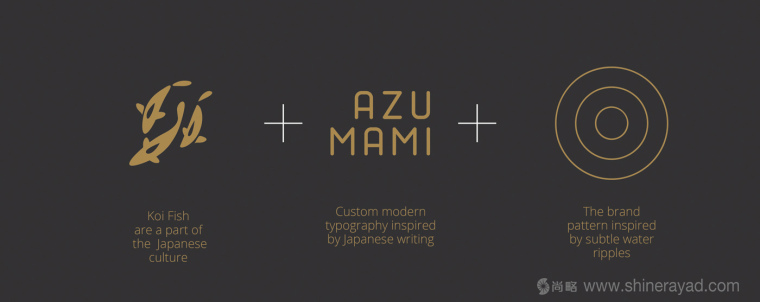 Azumami 日式餐廳東情西韻式餐飲品牌logo設計-上海LOGO設計公司3