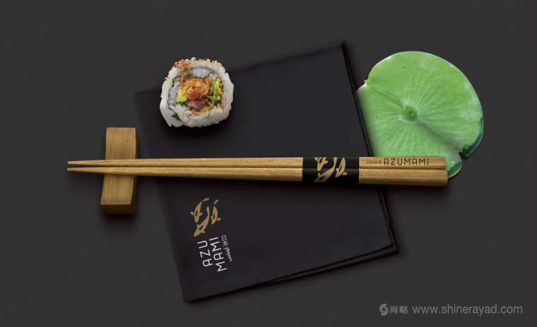 Azumami 日式餐廳東情西韻式餐飲品牌形象設計-上海品牌形象設計公司12