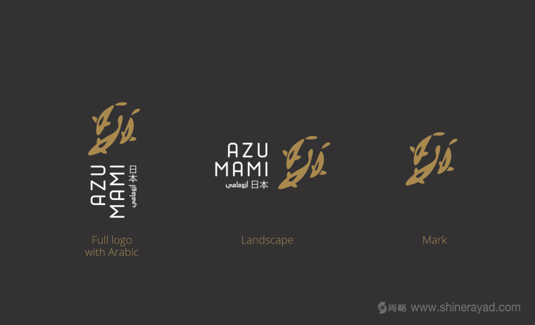 Azumami 日式餐廳東情西韻式餐飲品牌logo設計-上海LOGO設計公司16