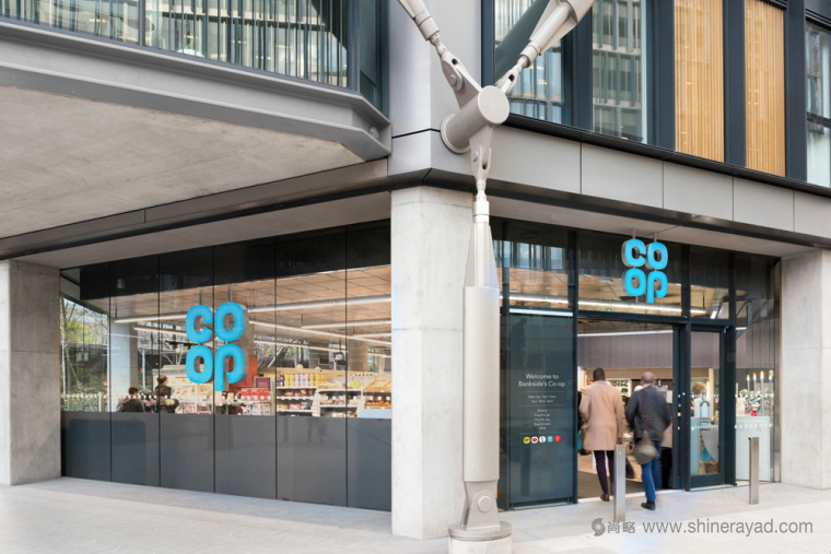 COOP 連鎖超市賣場logo設計品牌形象設計-上海logo設計公司8