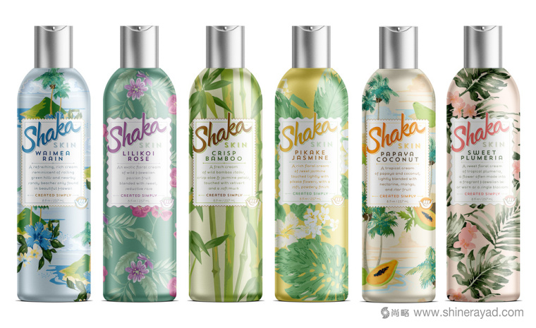 SHAKA 護膚乳包裝設計植物插畫設計-上海化妝品包裝設計公司欣賞1