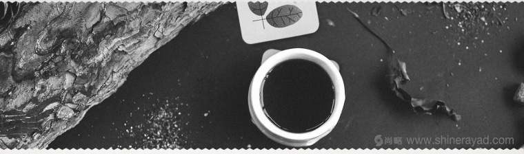 TITEA 伶猴品牌茶葉包裝設計插畫設計-上海包裝設計公司6