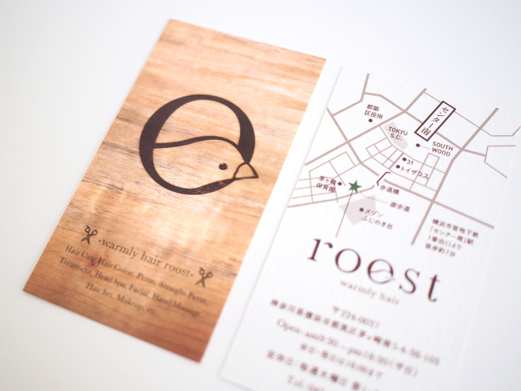 roost 美發(fā)沙龍logo設(shè)計vi設(shè)計－上海logo設(shè)計公司－上海vi設(shè)計公司15