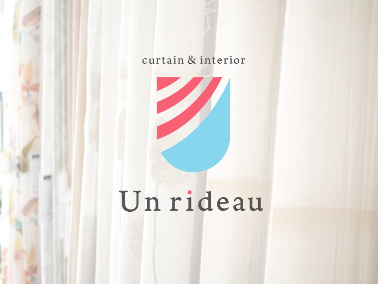 Unrideau 窗簾布衣家居logo設計VI設計-上海logo設計公司1