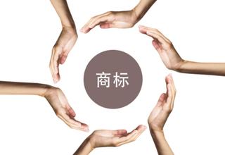 31個超實用商標LOGO設計訣竅,讓好設計一次定稿——上海logo設計公司設計教程 31個超實用商標LOGO設計訣竅,讓好設計一次定稿——上海logo設計公司設計教程