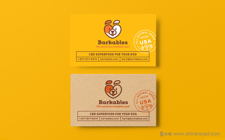 Barkables 寵物狗醫(yī)院機(jī)構(gòu)logo設(shè)計(jì)寵物藥品包裝設(shè)計(jì)-上海logo設(shè)計(jì)包裝設(shè)計(jì)公司6