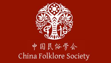 上海標志設計公司設計教程：民俗文化標志設計常用的中國民俗文化創作元素
