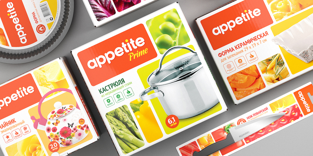 APPETITE 鍋具廚具開水煲包裝設計-上海包裝設計公司1 APPETITE 鍋具廚具開水煲包裝設計-上海包裝設計公司1