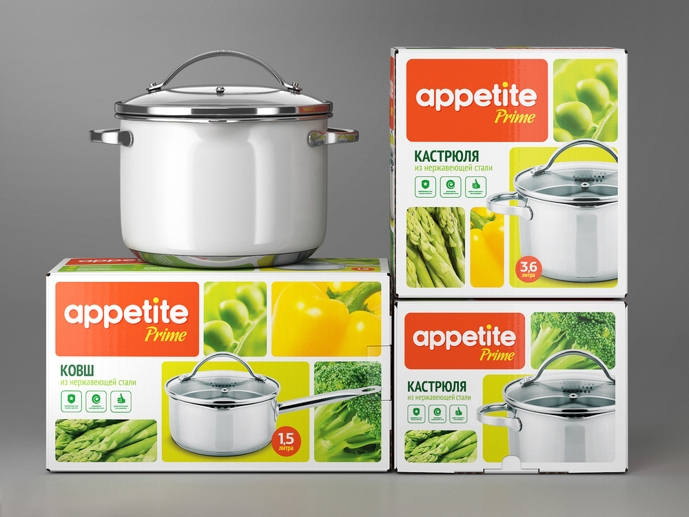 APPETITE 鍋具廚具開水煲包裝設計-上海包裝設計公司2 APPETITE 鍋具廚具開水煲包裝設計-上海包裝設計公司2