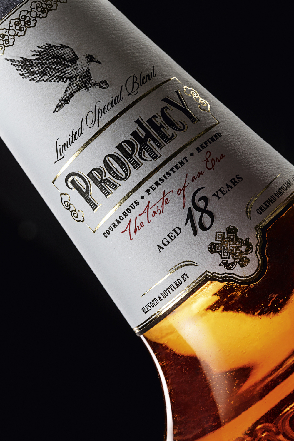 國外酒瓶包裝與造型設計案例欣賞：PROPHECY不丹國王紀念版包裝設計瓶型設計6