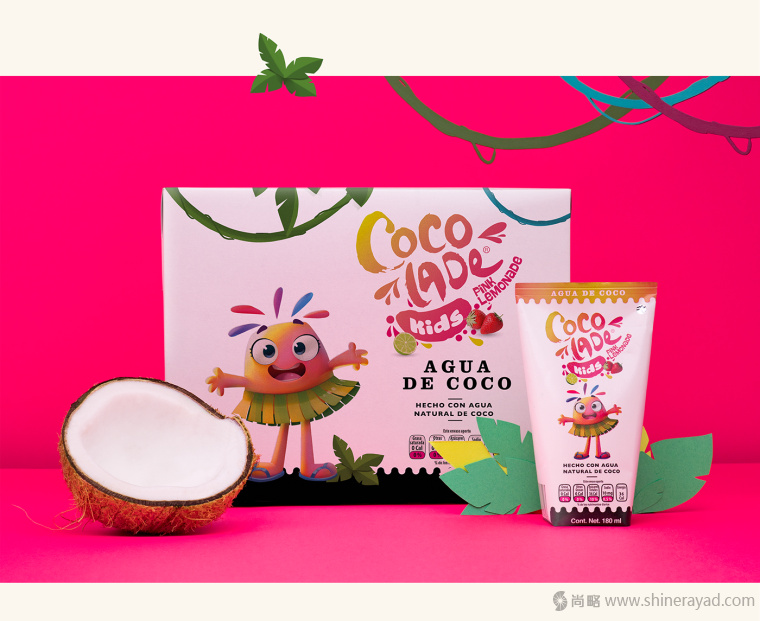 Cocolade Kids 健康飲料飲品包裝設計卡通人物插畫設計-上海包裝設計公司7