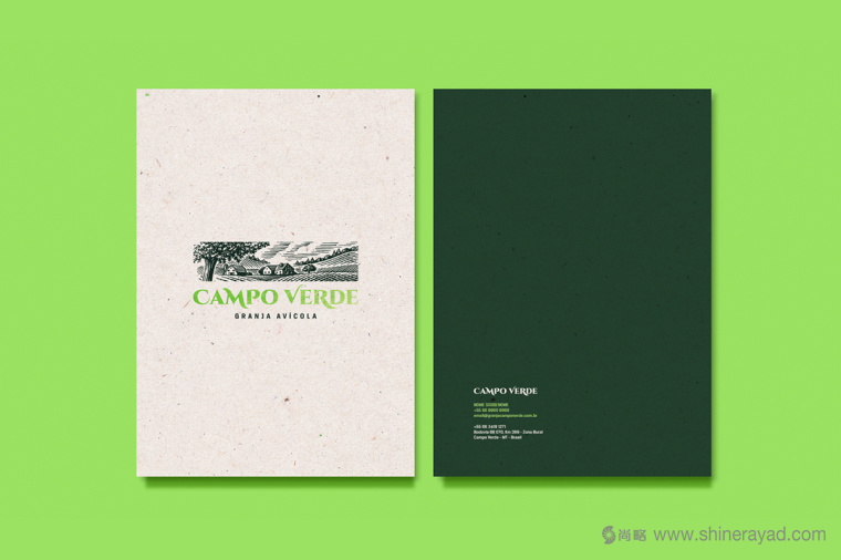 Campo Verde 雞蛋農場logo設計VI設計-上海logo設計公司7