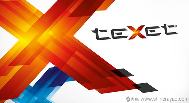 teXet 消費電子品牌logo設計-上海logo設計公司1 teXet 消費電子品牌logo設計-上海logo設計公司1