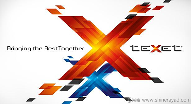 teXet 消費電子品牌logo設計-上海logo設計公司3 teXet 消費電子品牌logo設計-上海logo設計公司3