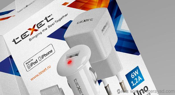 teXet 消費電子產品包裝設計-上海包裝設計公司3 teXet 消費電子產品包裝設計-上海包裝設計公司3