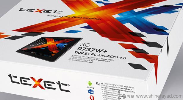 teXet 消費電子產品包裝設計-上海包裝設計公司2 teXet 消費電子產品包裝設計-上海包裝設計公司2