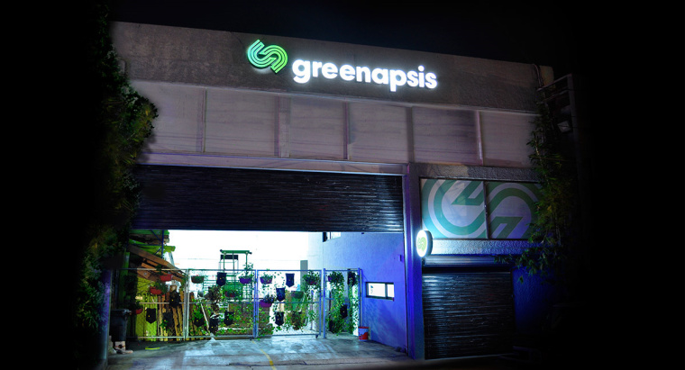 Greenapsis節(jié)能燈品牌視覺(jué)VI設(shè)計(jì)標(biāo)志設(shè)計(jì)