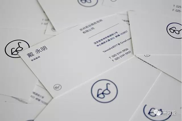 名片設(shè)計(jì)并沒(méi)那么簡(jiǎn)單-高大上名片設(shè)計(jì)法則-制作步驟-信息的分組購(gòu)圖