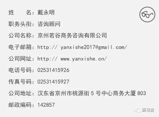 名片設(shè)計(jì)并沒(méi)那么簡(jiǎn)單-高大上名片設(shè)計(jì)法則-制作步驟-文案信息的整理