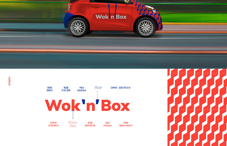 上海VI設計公司分享極具視覺沖擊力的Wok''''n''''Box 外賣餐飲品牌vi設計 上海VI設計公司分享極具視覺沖擊力的Wok''''n''''Box 外賣餐飲品牌vi設計