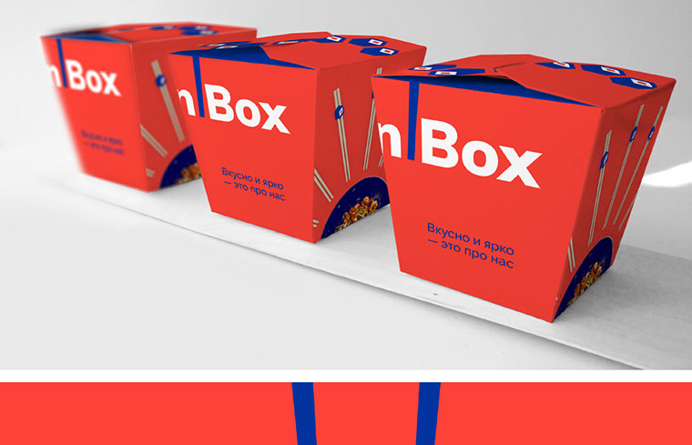 上海VI設計公司分享極具視覺沖擊力的Wok''''n''''Box 外賣餐飲品牌vi設計 上海VI設計公司分享極具視覺沖擊力的Wok''''n''''Box 外賣餐飲品牌vi設計