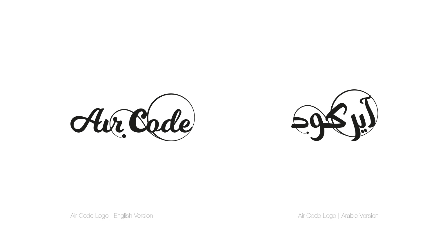 Air Code 空氣清新劑品牌logo設計-上海logo設計公司