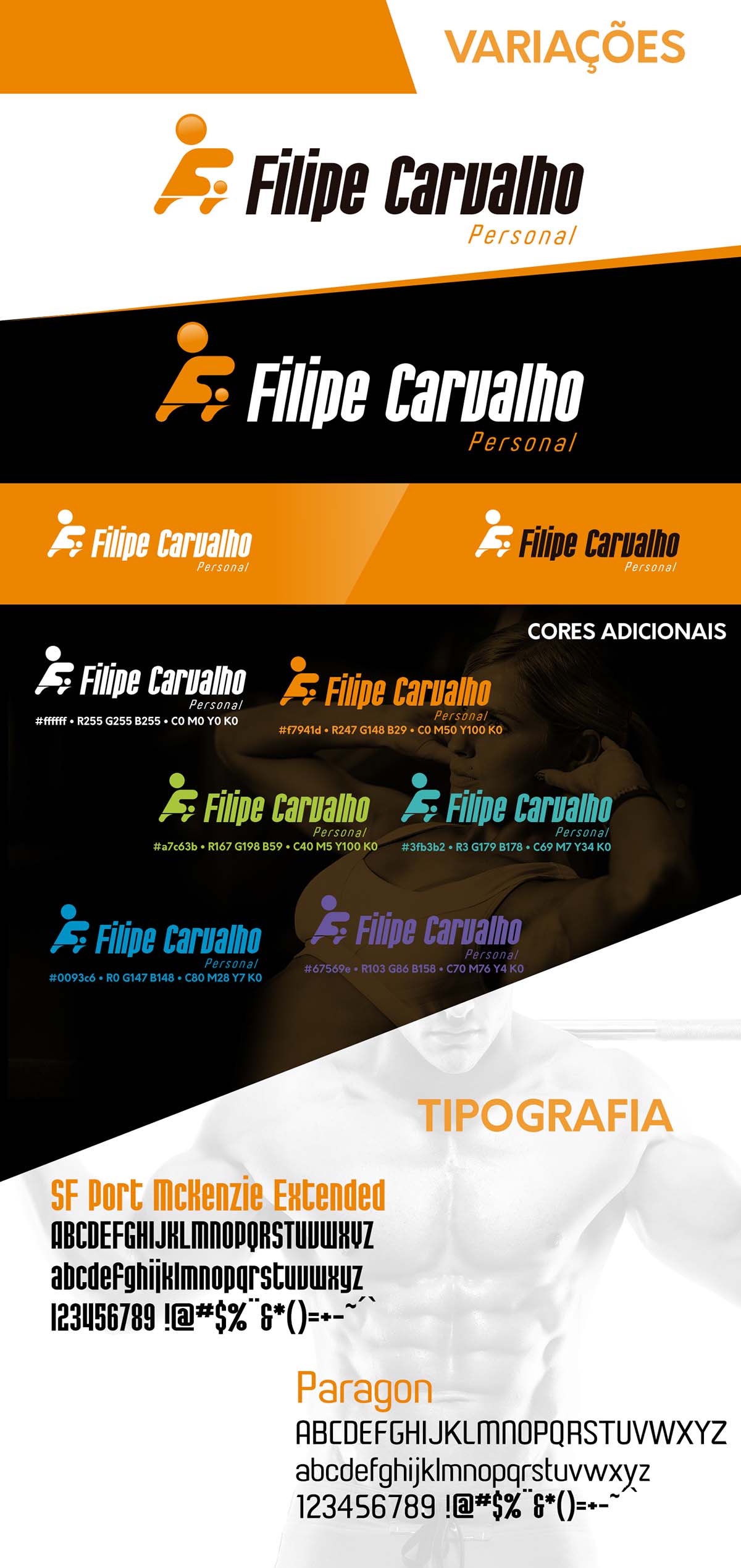  Filipe健身體育培訓機構品牌logo設計，源自跑步剪影與速度的符號