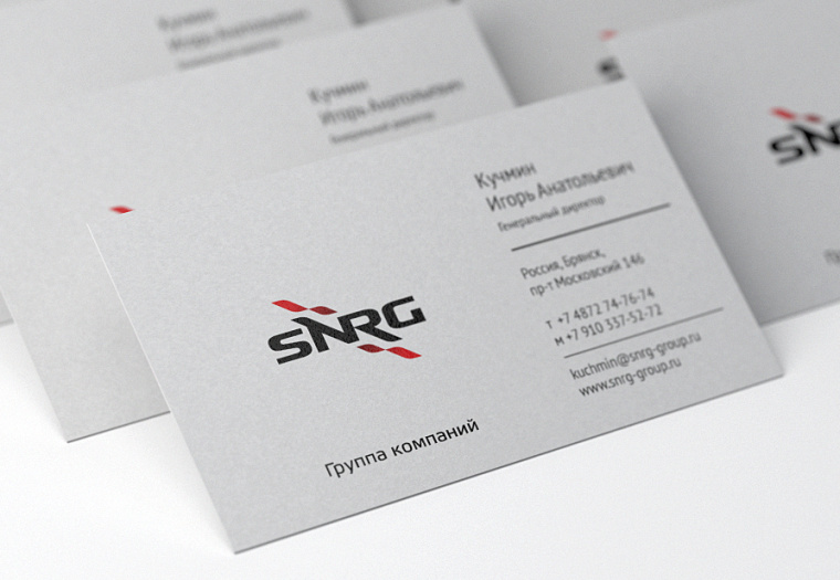 工程服務公司SNRG“動態”VI設計——螺旋形裝飾圖形與字母的完美結合